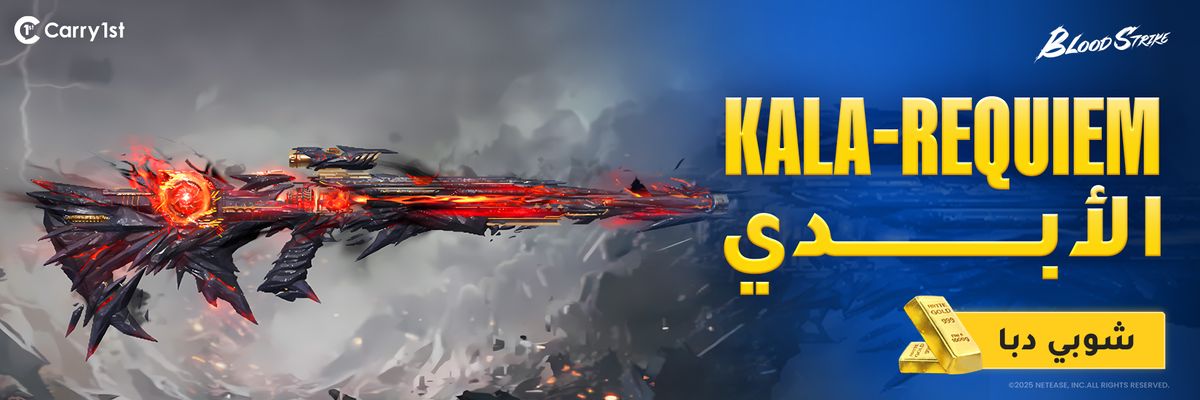 MA-Blood-Strike-Kala