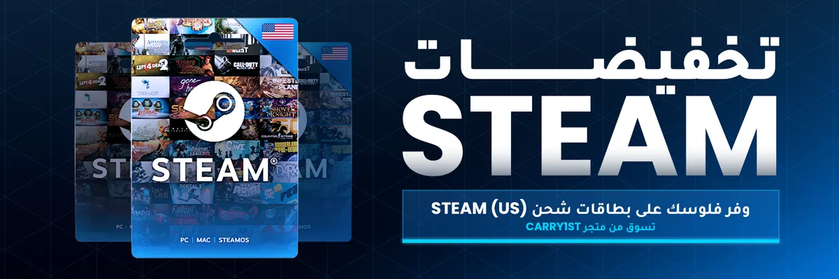 NA-Steam-US-strategy-fest