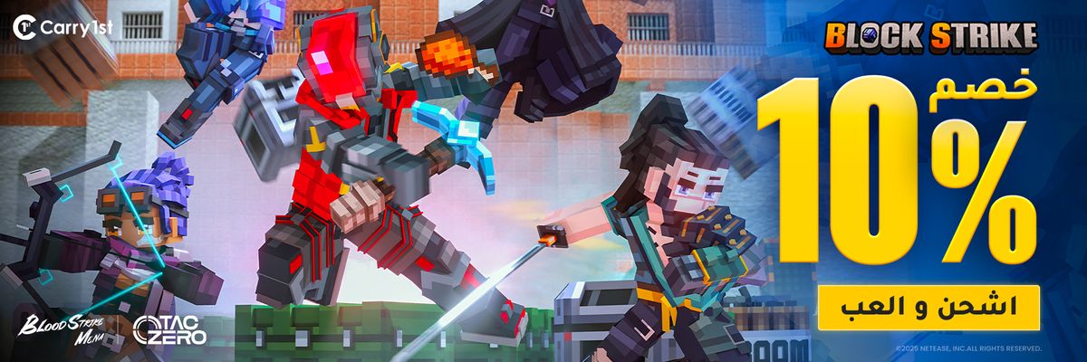 AR-BloodStrike-10%-Blockstrike